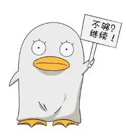 留言用户 北岸 的头像